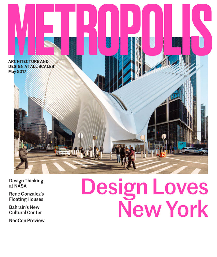 Jungle Dream Wallpaper In Metropolis Magazine