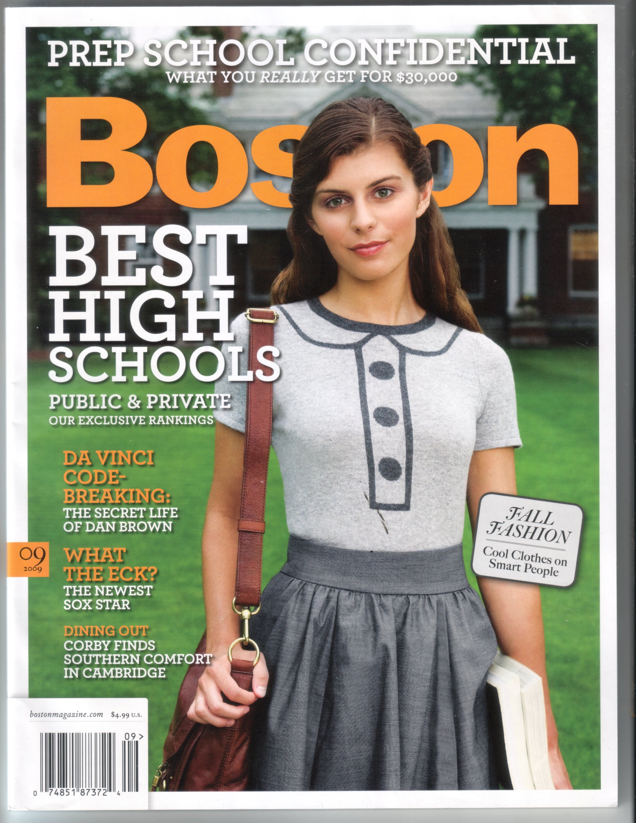 Analog nights and Robots Wallpaper in Boston Magazine