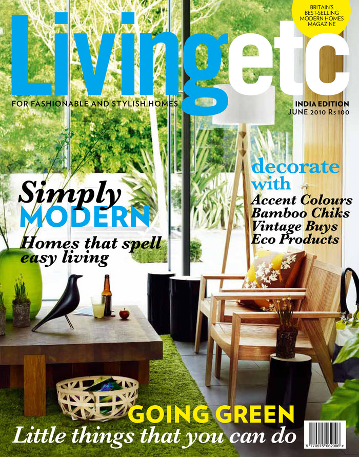 Analog nights Wallpaper in Living etc Magazine