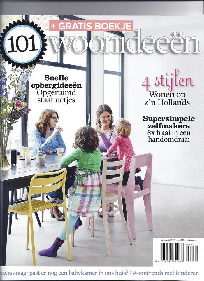 Indian Summer BlueBell